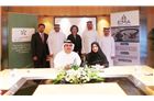Dubai Healthcare City (DHCC) and Emirates Medical Association (EMA) collaborate to further medical education
